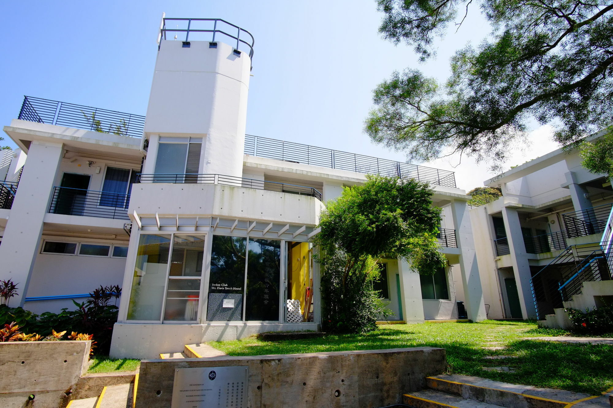 Yha Jockey Club Mt. Davis Youth Hostel Hong Kong Luaran gambar