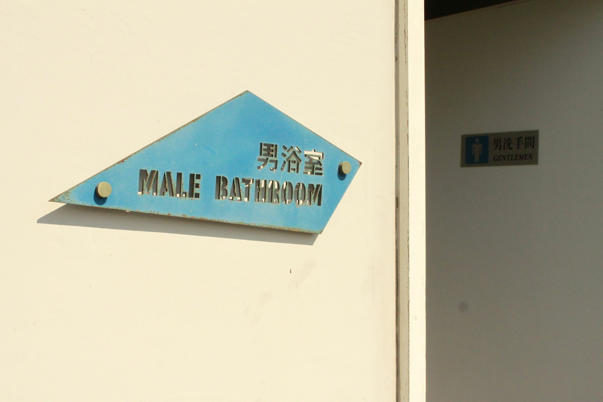 Yha Jockey Club Mt. Davis Youth Hostel Hong Kong Luaran gambar
